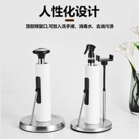 Commercial Kitchen Stainless Steel Paper Towel Holder and Cup Dispenser Combo