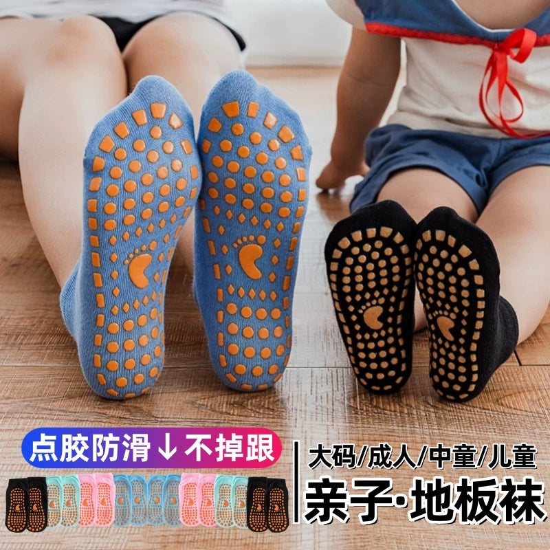 Anti-Slip Trampoline & Yoga Socks for Kids & Adults - Indoor Playground & Early Education Floor Socks