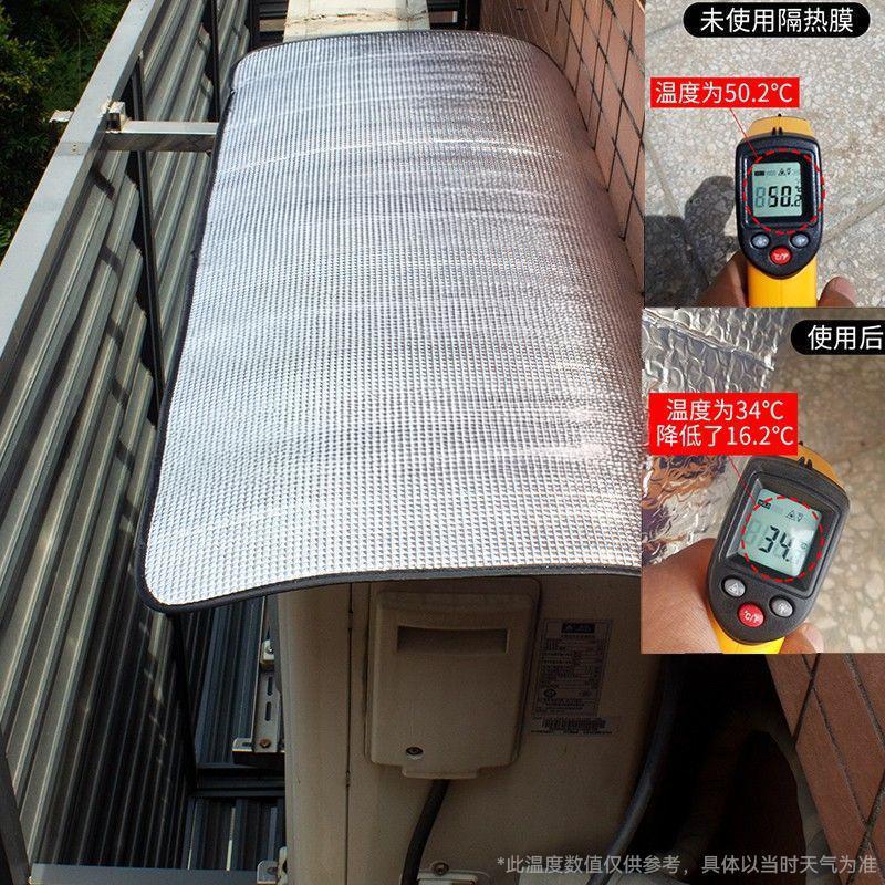 Magnetic Air Conditioner Outdoor Unit Cover - Weatherproof, Dustproof & Sun Protection