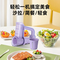 Wireless Electric Rotary Vegetable Slicer and Cheese Grater
