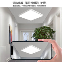 LED Square Motion Sensor Ceiling Light for Hallways, Corridors, Stairs, and Garages