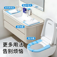Disposable Toilet Seat Cover Film, Travel Hotel Toilet Protection Film, Door Handle Switch Protective Film