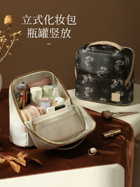 Large Capacity Standing Cosmetic Bag for Women, Portable Skincare Organizer with Multi-functional Storage