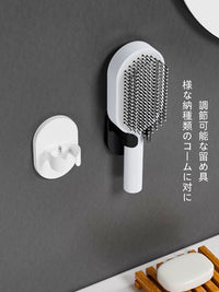 Wall-Mounted Bathroom Comb and Toothbrush Holder with Adjustable Buckle, 2-Pack
