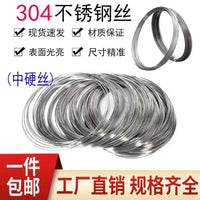 304 Stainless Steel Single Strand Hard Wire for Crafting and Shaping, High Elasticity