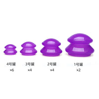 Silicone Cupping Therapy Set - Vacuum Suction Cups for Body Massage and Pain Relief