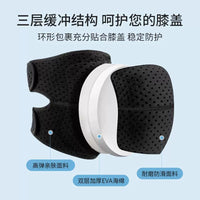 Kids' Cycling Protective Gear Set: Knee Pads, Elbow Pads, and Gloves for Bicycles, Scooters, and Balance Bikes