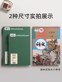 B5 Loose-Leaf Notebook Set with Detachable Coils, A5/A4 Refillable Lined Paper for Students