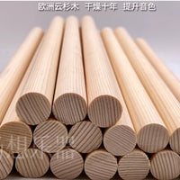 Professional Spruce Sound Post for Violin, Viola, Cello, and Bass - 30-Year Aged Wood