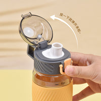 Portable Sports Water Bottle with Bounce Lid and Silicone Sleeve, 500ml