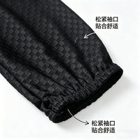 Nylon Ice Silk Sun Protection Sleeves - Cooling, UV Protection Arm Covers