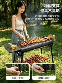 Portable Stainless Steel BBQ Grill for Home Outdoor Camping - Smokeless Charcoal Barbecue Rack