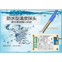 Smart WiFi Temperature Control Switch with NTC Sensor for Solar Water Heaters, Fish Tanks, and Cold Storage