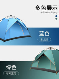 Automatic Pop-Up Camping Tent, Waterproof UV Protection, Portable for Outdoor Hiking and Beach