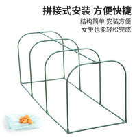 Mini Greenhouse for Plants, Portable Walk-in Greenhouse with PE Cover, Small Plant Hot House for Outdoor Indoor