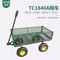 Folding Garden Cart with Wheels, Utility Wagon for Hauling, Flatbed Trailer