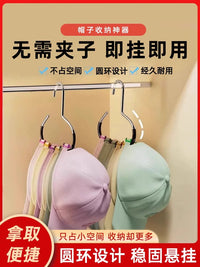 Multi-functional Hat and Bag Organizer Hanger for Closet