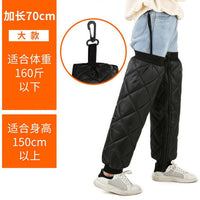 Lambswool Lined Knee Warmers for Winter Cycling and Motorcycling