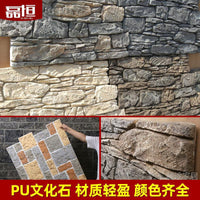 PU Faux Stone Wall Panels for Outdoor and Indoor Decoration