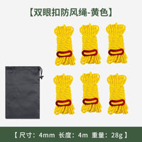 4mm Thick Reflective Guy Ropes for Outdoor Canopy and Tent - 6-Pack with Storage Bag