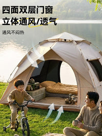 Automatic Pop-Up Camping Tent, Waterproof Sun Protection, Portable Outdoor Shelter for Multiple People