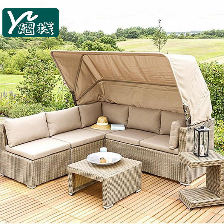 Outdoor Rattan Wicker Daybed Sofa Set with Canopy for Patio Garden Balcony