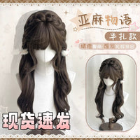 Half-Braided Flaxen Hazelnut Ash Brown Wig with Natural Look