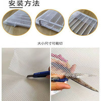 Refrigerator Freezer Display Cabinet Plastic Shelf Liner Mat