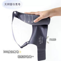 ABC Thin Cup Wireless Bra with Cloud-like Liquid Jelly Gel for Women