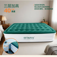 Portable Self-Inflating Camping Air Mattress for Outdoor Travel