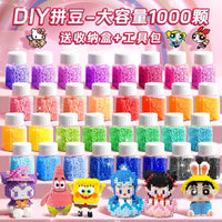 2.6mm Hama Perler Beads Kit with Tools and Storage Box for DIY Craft Projects