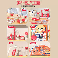 Kids Doctor Play Set with Stethoscope, Syringe, and Medical Accessories for Role Play