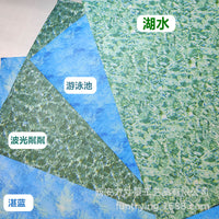 Miniature Landscape Water Surface Sticker for DIY Model Scenery, A4 Self-Adhesive