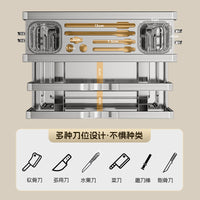 Stainless Steel Knife Holder Kitchen Organizer Chopping Board Rack Pot Lid Holder Countertop Cutlery Utensil Storage Rack