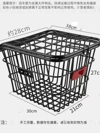 Bicycle Rear Rack with Basket Steel Cargo Carrier for Mountain Bikes