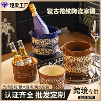 Vintage Ceramic Double-Handle Ice Bucket for Wine and Beer, Large Capacity Insulated Chiller for Parties