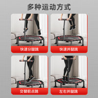Foldable Indoor Trampoline with T-Handle for Kids & Adults, Silent & Non-Slip, 800lb Capacity