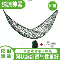 Outdoor Nylon Rope Hammock for Camping and Siestas