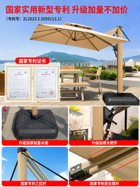 Outdoor Patio Umbrella Large Cantilever Sunshade for Garden Villa Terrace Commercial Use
