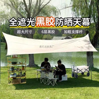 UV Protection Silver Coated Outdoor Canopy Tent for Camping and Picnics