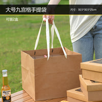 Disposable Picnic Compartment Set with Fruit Platter and Hot Pot Takeaway Boxes