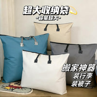 Large Capacity Leather Quilt Storage Bag Moving Luggage Tote
