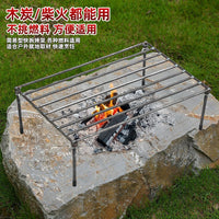Detachable Steel Roasting Rack for Outdoor Camping and BBQ, Portable Grill Stand for Pork, Hot Pot, and Cured Meats