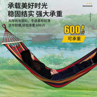 Outdoor Hammock with Spreader Bar, Thickened Canvas Swing Bed for Camping, Patio, and Dorms, Anti-Tip Design for Adults and Children