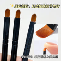 Eyeshadow Brush Set for Beginners - 3-Piece Nylon Makeup Brushes with Individual Packaging