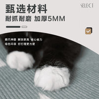 Cat Scratching Wall Mat - Durable Sisal Climbing Board for Cats, Anti-Scratch Furniture Protector