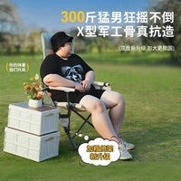 Portable Folding Camping Chair with Cup Holder, Heavy-Duty Outdoor Fishing and Rafting Chair