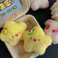 Cartoon Squeaky Fruit Star Plush Keychain Pendant for Bags and Gifts