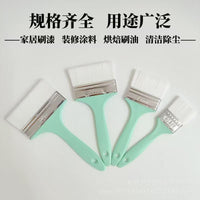 Water Silk Paint Brush with Plastic Handle for Water-Based Paints, Baking, and Wood Wax Oil