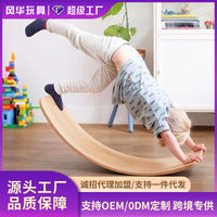 Wooden Balance Board for Kids, Sensory Training Rocker Toy, Yoga Wobble Board for Toddlers and Children